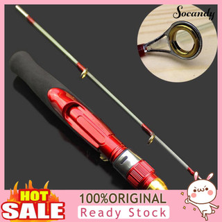 [Ini] Di Động 50cm 2 Phần Kim Loại Tôm Tôm Tôm Tôm Đá Cần Câu