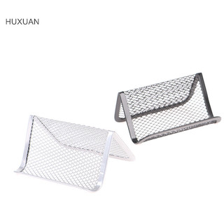 Huxuan Lưới kim loại Di động Giá đỡ danh thiếp Giá đỡ hiển thị Bàn làm việc tại nhà Giá đỡ lưu trữ RFT