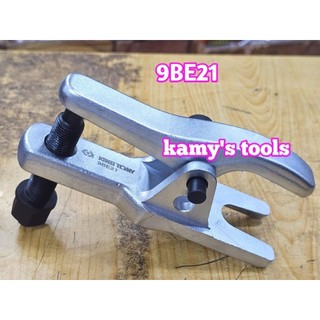 9BE21 Cảo rotuyn rotin Kingtony ngàm 20mm mở 12mm-50mm