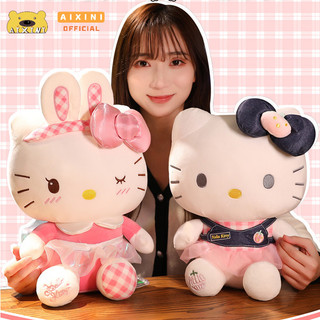 Gấu bông hello kitty thiên thần ôm tim - quà tặng cao cấp cho bé - gấu bông aixini