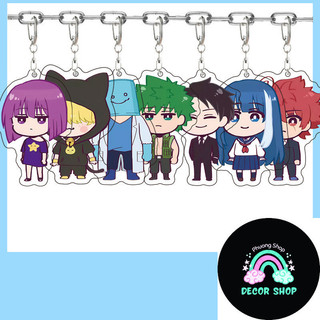 Trận chiến vĩ đại của gia đình Yozakura, Asano Taiyo, Yozakura Rokumi, Yozakura Kiichiro, Móc khóa acrylic hai lưỡi