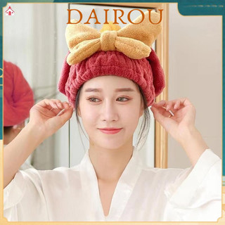 Dairo⚡ Hàng tồn kho ⚡ Kẹp tóc - Dầu gội chất lượng cao, vải cotton mềm và mũ cụ thể của salon YK