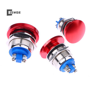 [Ciswge] 1PC Chống Nước IP65 SPST (ON) -Off 1NO 3A 250V Có Đầu Cuối Vít 16 / 19 / 22MM Công Tắc Nút Nhấn Đầu Nấm Kim Loại Tạm Thời [MỚI]