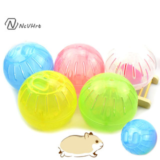 Ncvhrt mới thú cưng nhỏ chạy bóng đồ chơi nhà hamster 10cm chinchilla guinea pig trot bóng / mới /