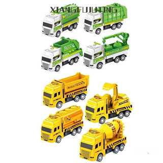 Xiangfujuting3 / 4 / 5G Đồ chơi nhựa mát mẻ cho mẫu bé