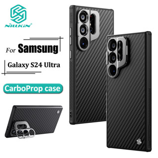Ốp lưng Nillkin CarboProp cho Samsung Galaxy S24 Ultra Vỏ điện thoại Sợi Aramid + Vỏ chống sốc TPU