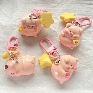 Dễ Thương Lợn Móc Khóa Vui Túi Mặt Dây Chuyền Hoạt Hình Móc Khóa Chú Heo Móc Khóa Quà Tặng Cung Cấp