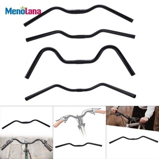 Tay lái, Tay lái nuốt, Thanh nâng cho xe đạp đường bộ và ngoài trời