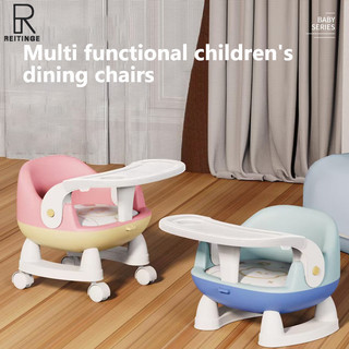 Reitinge Hộ gia đình đa chức năng cho bé ăn phân nhỏ có thể tháo rời