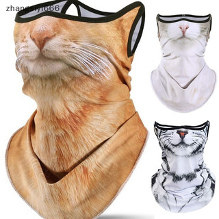 Mặt nạ tốt 3D Animal Cat Summer Full Face Neck Guard Tai treo tất cả trong một