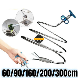 Bộ chặn ống thoát nước - Dụng cụ nạo vét ống lò xo cho nhà bếp và phòng tắm, Dụng cụ làm sạch cống thoát nước, Dụng cụ tẩy lông ống, Dụng cụ thoát nước