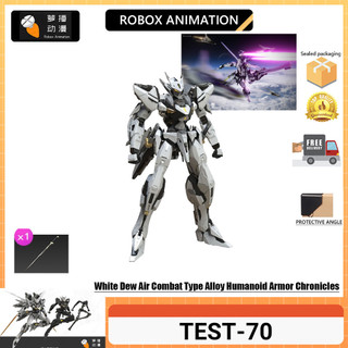 Robox Animation TEST-70 70 TEST White Dew Air Combat Type Hợp kim Armored War Chronicle Mô hình lắp ráp Mecha sáng tạo trong nước