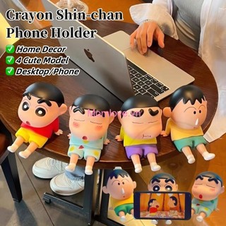 4 Kiểu Crayon Shin-chan Giá Đỡ Điện Thoại Trang Trí 12cm Hoạt Hình Dễ Thương Anime Handmade Mẫu Máy Tính Để Bàn Trang Trí Quà Tặng