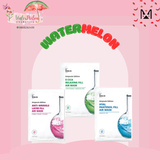 Mặt nạ dr.wonjin siêu tinh chất fill air mask ampoule edition 27g lẻ 1 miếng