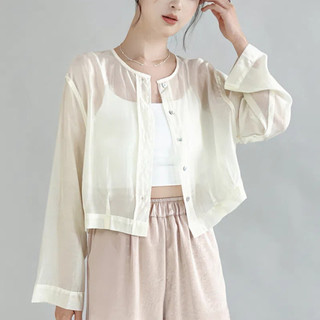 Áo khoác Cardigan chống nắng thoáng khí mùa hè Ice Silk Áo khoác Cardigan nữ ngắn cổ tròn dài tay áo mỏng