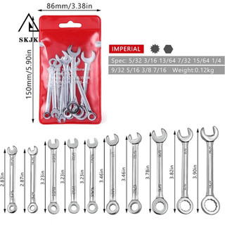 Skjk 10 chiếc Cờ lê kiểu Anh / hệ mét, Bộ cờ lê Mini Mini kiểu Anh / hệ mét, Cờ lê vòng chìa khóa Cờ lê chống cháy nổ Túi hoạt động chính xác Bảo trì xe đơn