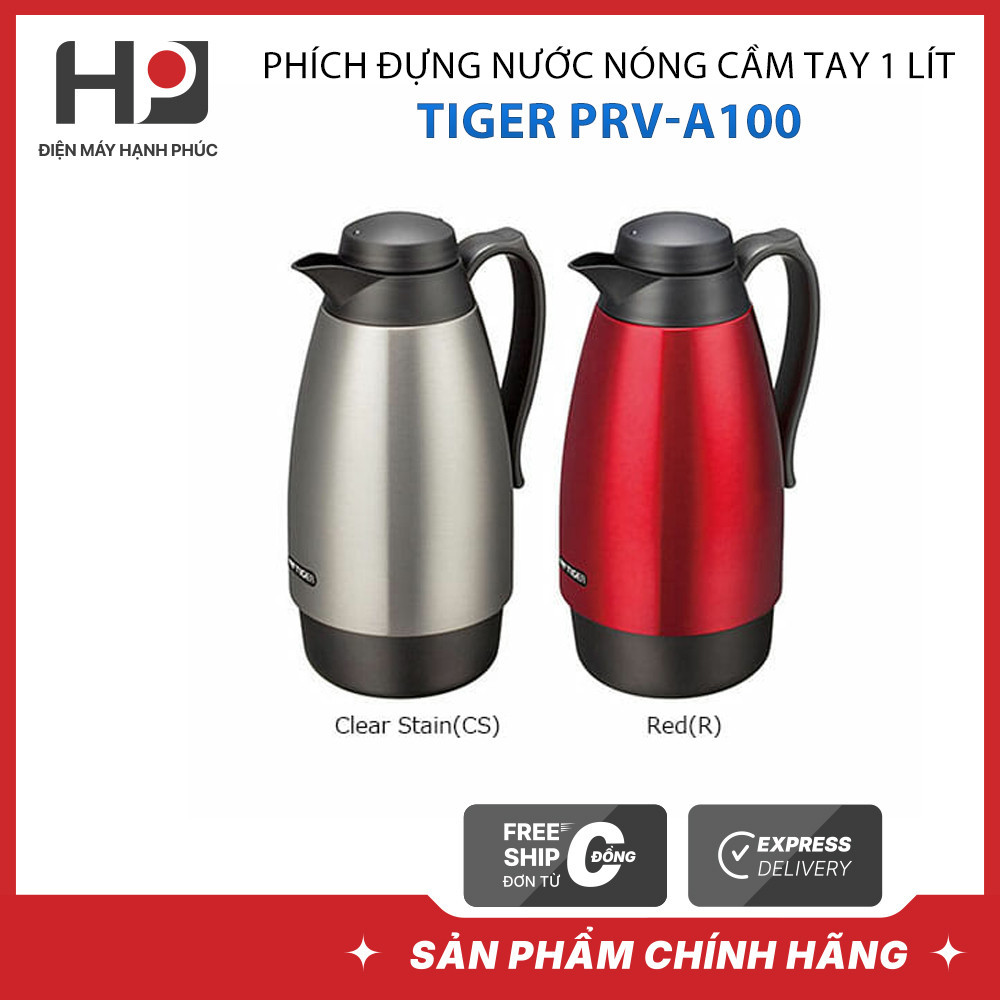 Bình giữ nhiệt Tiger PRV-A100 - 1.0L, Đỏ mận, Kim loại, Nhật Bản