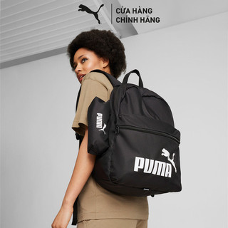 Balo thời trang PUMA Unisex PHASE Set