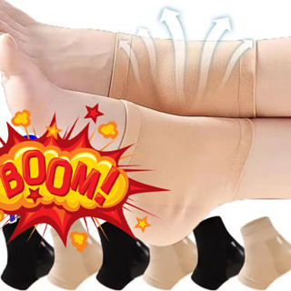 Silicone Vỏ Bọc Gót Chân / Vớ Giảm Đau Chống Nứt Nẻ Bằng Silicon Co Giãn Tiện Lợi