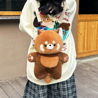  Balo gấu bông nữ cute vải lông mềm mịn quai cài cho bé đeo chéo dễ thương cute phô mai que GY717 