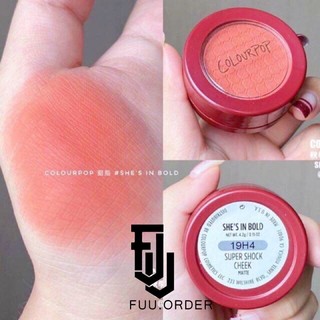 Má hồng Colourpop Super Shock Blush