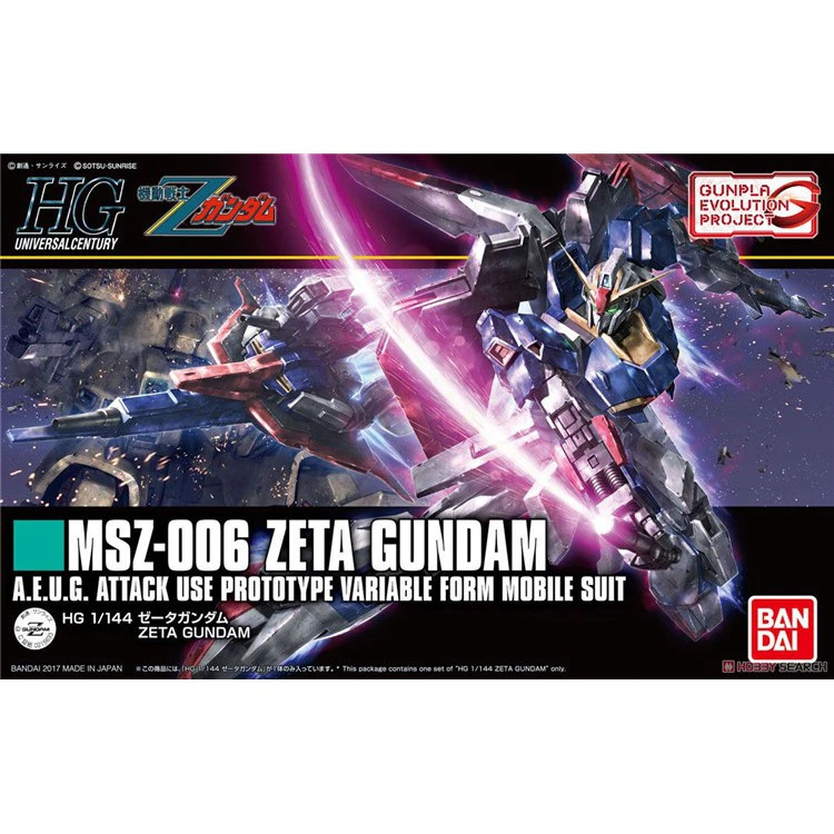 Mô hình Gundam HG UC Zeta 203 Gundam Bandai