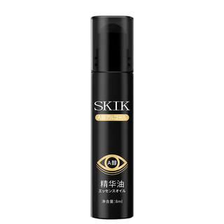 Dầu tinh chất mắt SKIK SKIK 🍎 ✲ ❈ ❈ ❈ A Alcohol Ball Compacts Chống nhăn Giảm nếp nhăn Giảm túi và quầng thâm dưới mắt Dầu tinh chất mắt