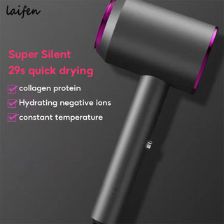 Laifen Máy sấy tóc tại nhà salon tóc công suất cao máy sấy tóc ánh sáng xanh nóng lạnh máy sấy tóc ký túc xá sinh viên