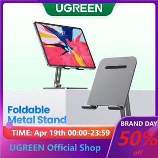  Ugreen Giá Đỡ Máy Tính Bảng Bằng Nhôm Có Thể Điều Chỉnh Cho iPad / iPhone