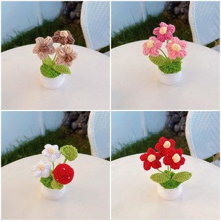 Dễ Thương Dệt Kim Bầu Bó Hoa Ins Handmad Hướng Dương Có Túi Quà Tặng Để Bàn Trang Trí Ngày Của Mẹ Nhà Giáo Quà Tặng Tiếp Liệu