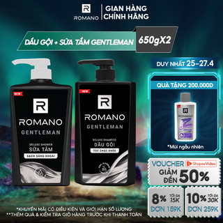 Combo Dầu gội và Sữa tắm cao cấp Romano Gentleman 650g/chai