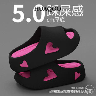 Huaqoo dép sandal nữ giày sandal nữ dép đế cao Điều chỉnh được Nổi bật Độc lạ Bảnh bao FDL2440XEM 17Z240423