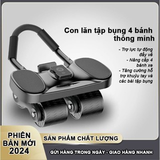 Con lăn tập bụng 4 bánh có trợ lực tự kéo về thế hệ mới phiên bản 2024 - tặng kèm đồng hồ và lót gối