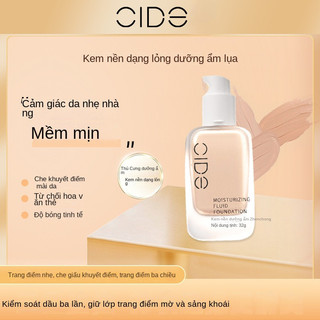  Bright Silky Liquid Foundation Makeup Primer Combination Concealer Concealer Concealer Brighten Skin Tone Light Oil Control Kem dưỡng ẩm BB Cream 