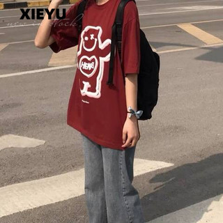 XIEYU áo phông áo thun nữ croptop baby tee Thời trang Trendy Comfortable Korean WTX2450464 19Z240507