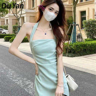 Du YAN Tính khí lưng cổ dây treo váy dài ống top váy mỏng xẻ váy dài