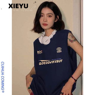 XIEYU áo phông áo thun nữ croptop baby tee Dễ thương Fashion Trendy Popular WTX244157S 19Z240511
