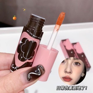 Kakashow Soft Mist Lip Gloss Velvet Matte Face Lipstick