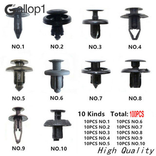 Gallop1 100 Chiếc Xe Dây Kẹp Cốp Vít Đinh Tán Bộ Ốp Lưng Xe Chắn Bùn Cho Tự Động Nhựa Dây Kẹp