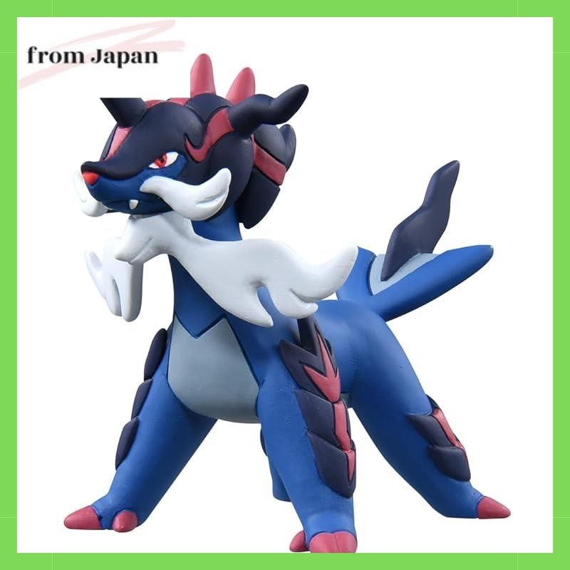 Pokemon Mon Colle MS-13 Daikenki (Jade Form)