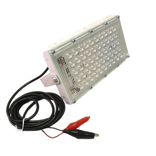 ĐÈN PHA KẸP BÌNH 12V - 24V 50W / 100W / 200W IP65