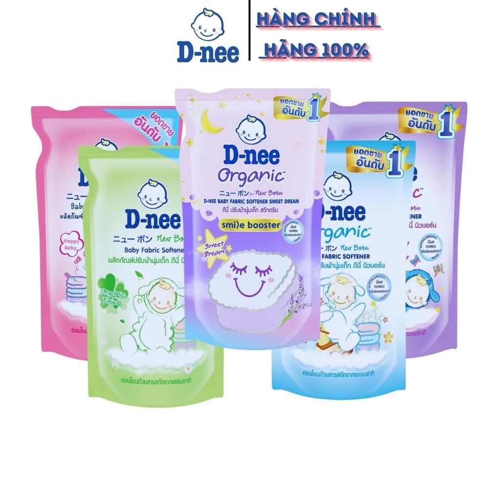 Nước xả vải D-nee 550 ML. - Sweet Dream