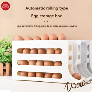 Danle Trứng thùng carton trượt tủ lạnh cửa bên hông con lăn trứng tự động bốn tầng nhà bếp mặt bàn chống rơi hộp bảo quản trứng
