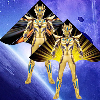 Siro Gold Biến Dạng Ultraman Diều Trẻ Em Breeze Easy Fly 2024 Hoạt Hình Mới Người Mới Bắt Đầu Người Lớn