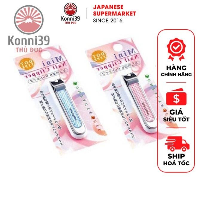 BẤM MÓNG TAY MINI ECHO CÓ BAO NHỰA GIỮ LẠI PHẦN MÓNG ĐÃ CẮT