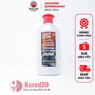 DUNG DỊCH VỆ SINH BẾP TỪ NHẬT BẢN ( CHAI 300ML) - HÀNG NỘI ĐỊA NHẬT, dùng cho bếp từ/hồng ngoại, các bề mặt gốm sứ