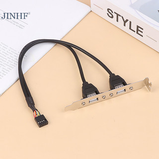 Jinhf 30cm đen 2 cổng usb 2.0 bo mạch chủ phía sau bảng điều khiển mở rộng để idc 9 pin bo mạch chủ cáp usb host adapter hot
