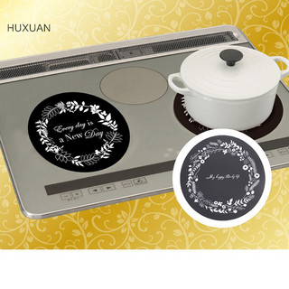  Huxuan 1 Bếp Thảm Lót Bếp Cảm Ứng Bếp Từ Tính Chống Trơn Trượt Silicon Chống Trầy Xước Bảo Vệ Chịu Nhiệt Cho Bếp Cảm Ứng RFT 
