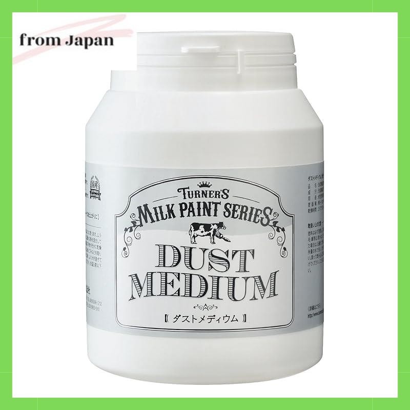 Turner Color Medium Milk Paint Dust Medium MK450207