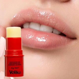  Son dưỡng môi dưỡng ẩm đu đủ dưỡng ẩm dưỡng ẩm dưỡng ẩm môi hàng ngày Son dưỡng môi B4B0 